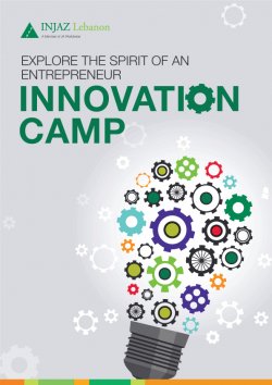 Innovation Camp - Entrepreneurship